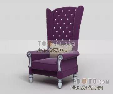 Sofa Roche Bubble Shape 3d model