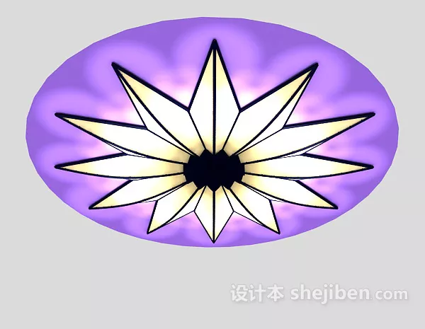 Modern Square Ceiling Lighting 3d model
