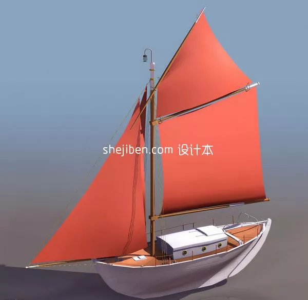 Dray Wagon Vehicle 3d model