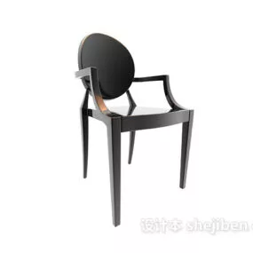 Minimalist Modern Chair 3d model