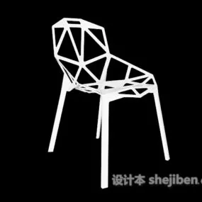 Modern Minimalist Chair White Color 3d model