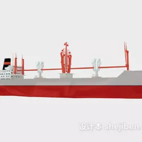 Marine Oil Cargo Ship 3d model