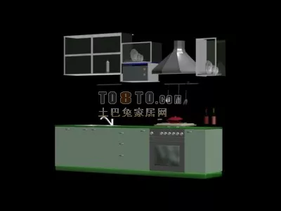 Small Kitchen Cabinet 3d model Small Kitchen Cabinet 3d model