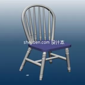 Outdoor Home Chair Wood Frame 3d model