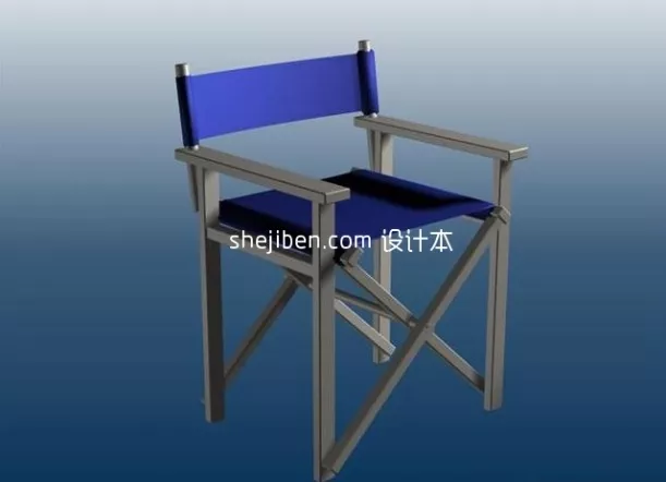 Zebra Accent Chair For Living Room 3d model