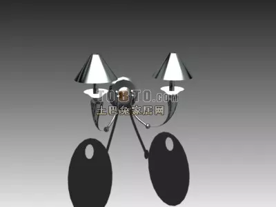 Led Lamp Energy Saving 3d model