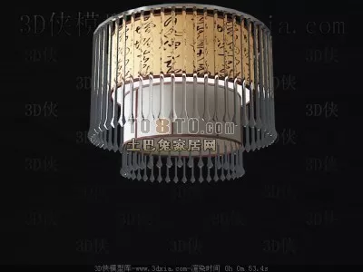 Ancient Oriental Pendant Light 3d model