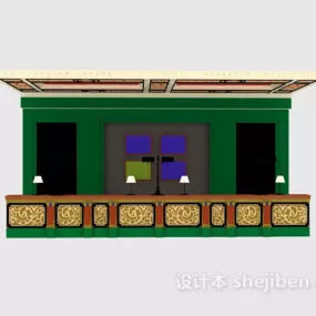 Reception Desk Classic 3d model