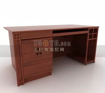 Office Work Table With Drawer 3d model Office Work Table With Drawer 3d model