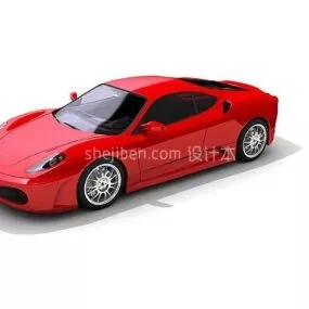 Vehicle Super Car 3d model