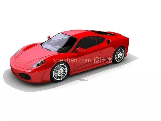 Vehicle Super Car 3d model Vehicle Super Car 3d model