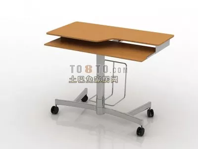 Low Table Steel Frame Leg 3d model