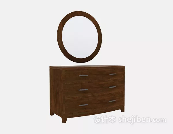 Working Table Pc Combine Cabinet Shelf 3d model