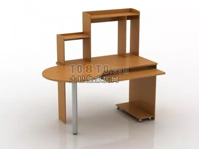 Tv Remote Control 3d model