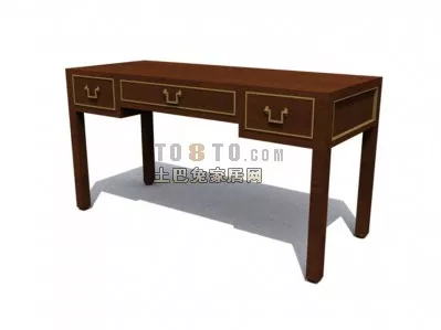 Curved Reception Desk Wood Material 3d model