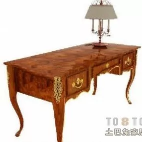 European Reading Book Table With Lamp 3d model