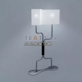 Floor Lamp Minimalist 3d model