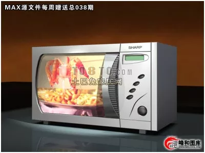 Old Microwave Oven 3d model