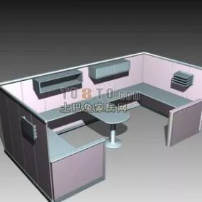 Office Work Space With Table Chair 3d model