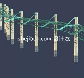 Flower Rack Park Building 3d model