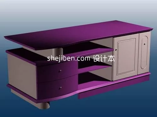 C Shape Table 3d model