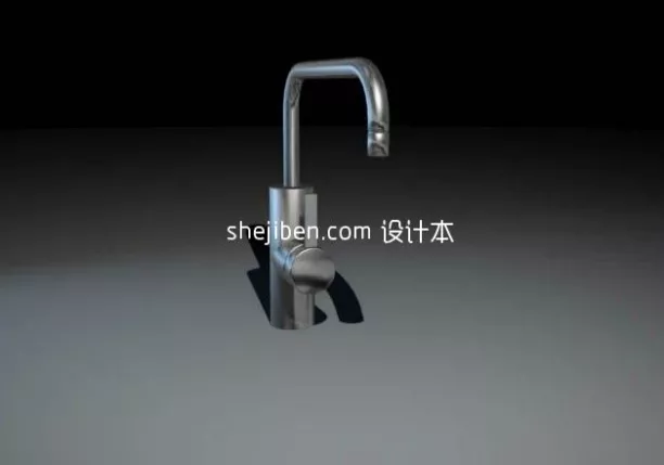 Wash Basin Cabinet Set 3d model