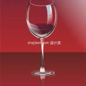 Champagne Glass 3d model