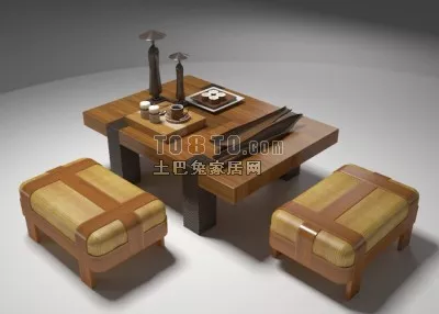 Curved Reception Desk Wood Material 3d model