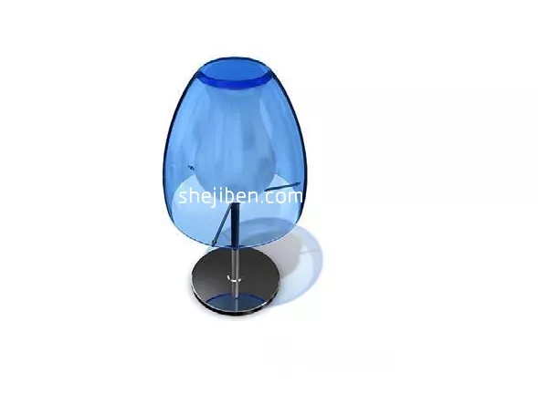 Luster Lamp Pearl Shade 3d model