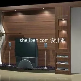 Living Room Furniture With Tv Cabinet V1 3d model
