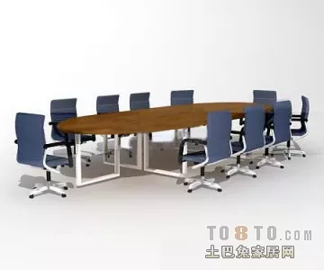 Oval Table 3d model