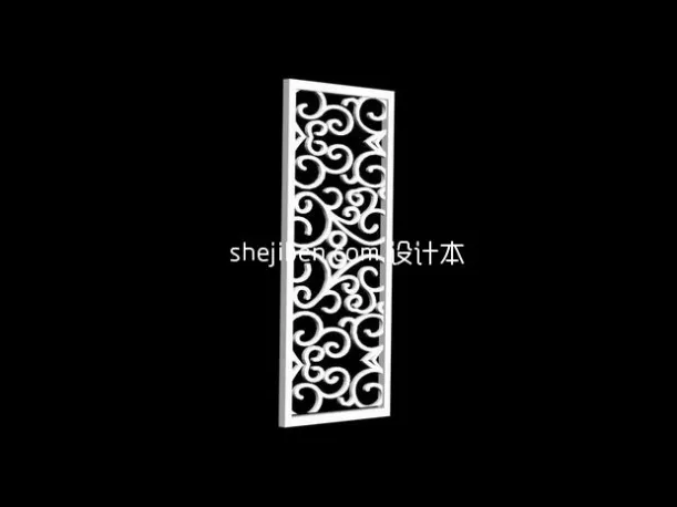 Floral Screen Divider 3d model Floral Screen Divider 3d model