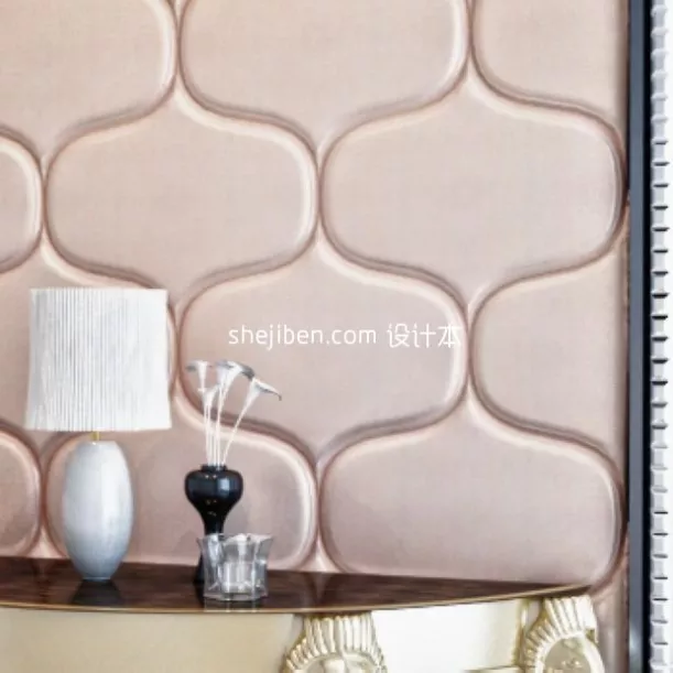 Floor Lamp Watson 3d model