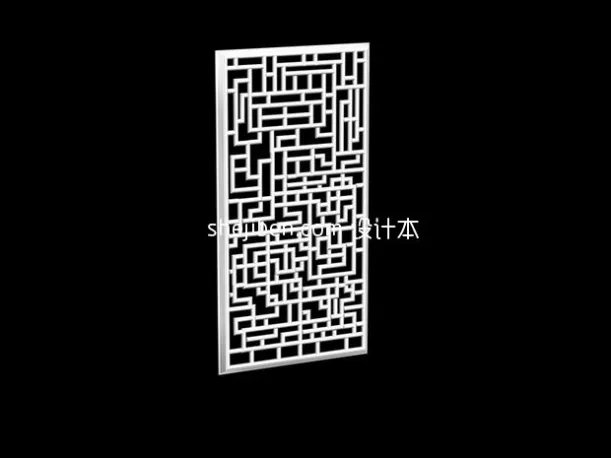 Carved Frame Muslim Style 3d model
