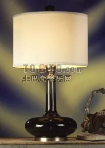 Contemporary Desk Lamp 3d model