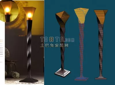 Office Modern Ceiling Lamp 3d model