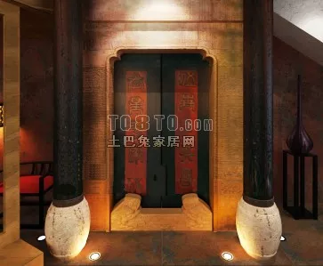 Rock Column Pedestal 3d model