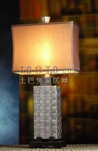 Wood Table Rectangular Shape Steel Leg 3d model