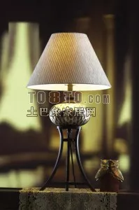 Elegant Led Ceiling Lamp 3d model