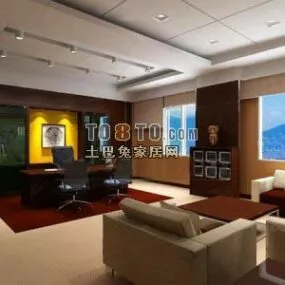 Office Interior With Sofa Chair 3d model