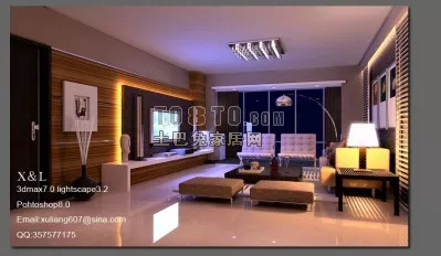 Sofa One Side Arm 3d model