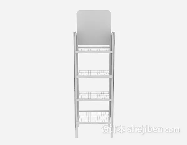 Common Foldable Chair 3d model