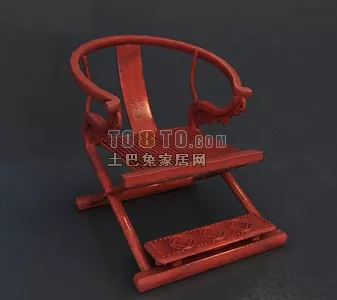 Modernism Chair With Curved Shape 3d model