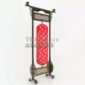 Chinese Classic Partition Divider 3d model