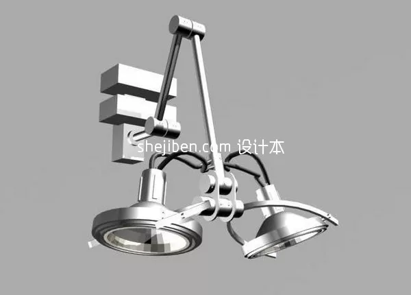 Chrome Spotlight With Holder 3d model Chrome Spotlight With Holder 3d model