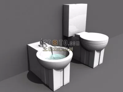 Simple Bidet 3d model