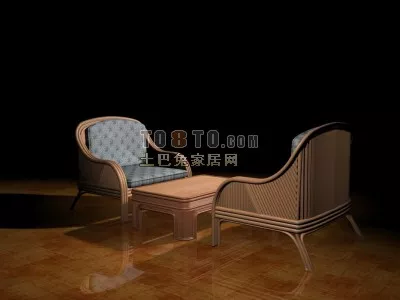 Round Coffee Table With Four Chairs And Coffee Cup 3d model