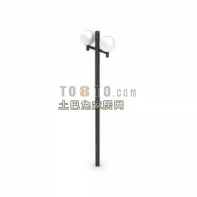 Single Streetlight Steel Material 3d model