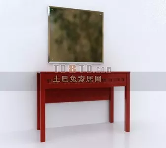 Chinese Dresser Makeup Table 3d model Chinese Dresser Makeup Table 3d model