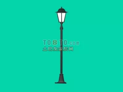 Daylight Luminaire Ceiling Lamp 3d model